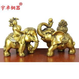宇卓铜器纯铜黄铜大象 母子象 葫芦象办公室门口稳居工艺品摆件