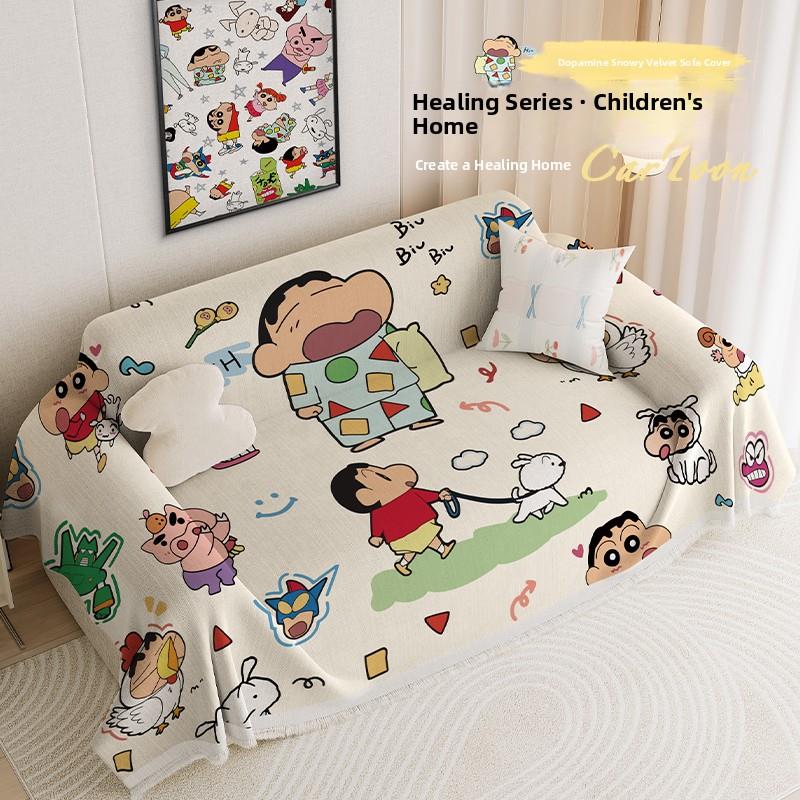 卡通可爱的小新沙发毛巾套全覆盖布多巴胺防刮擦和防尘雪尼尔沙发