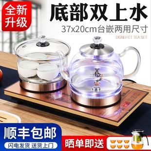 功夫蒸煮茶台电磁炉家用烧水壶茶盘客厅一体 全自动上水泡茶具套装