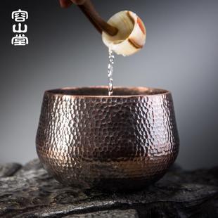 手工锤目纹大小号水盂笔洗茶渣桶 容山堂纯铜茶洗 加厚建水