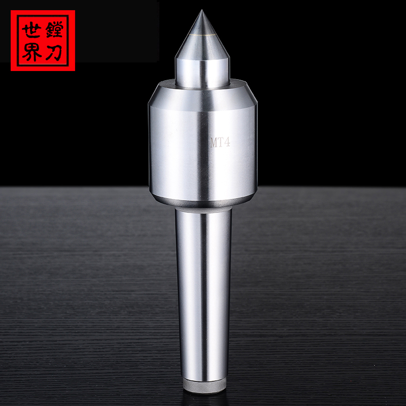 车床高精密防水防尘回转顶尖莫氏活络顶针模具数控回转活动顶尖