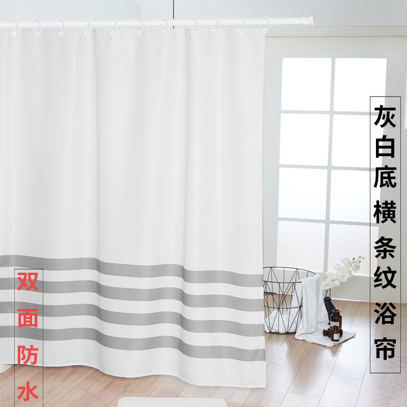 浴室帘子防水挂帘洗澡简约浴帘涤纶防水布UL型浴帘套装免打孔