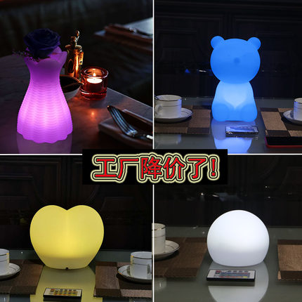 LED发光桌灯防水耐摔创意酒吧餐厅充电遥控小夜灯卧室节能小台灯
