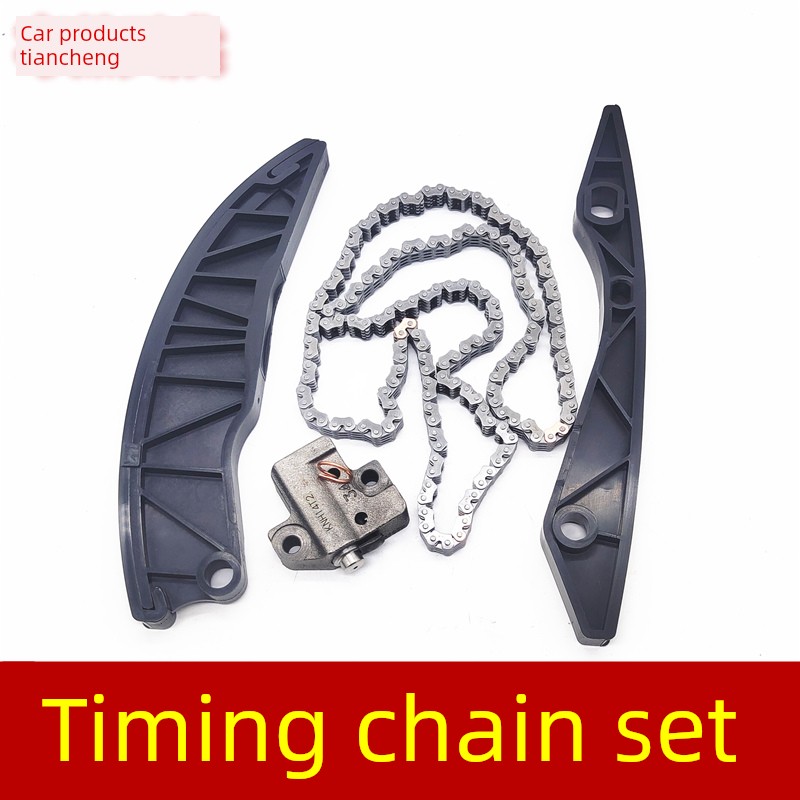 适用于现代悦东Reina朗东Ix35Ix25电缆8弗雷迪K2K3正时炼套装维修