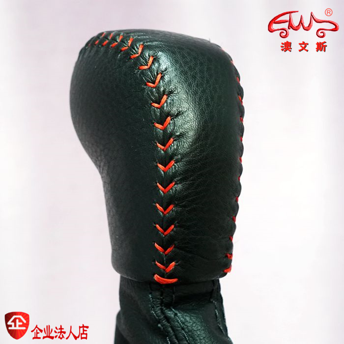 专用19款大众速腾探岳探影帕萨特自动真皮免缝挡把套排档套档杆套