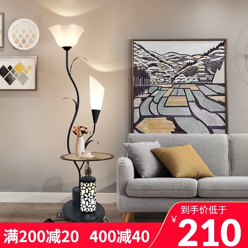 现代简约百合茶几落地灯 黑白时尚创意客厅卧室LED落地台灯饰灯具