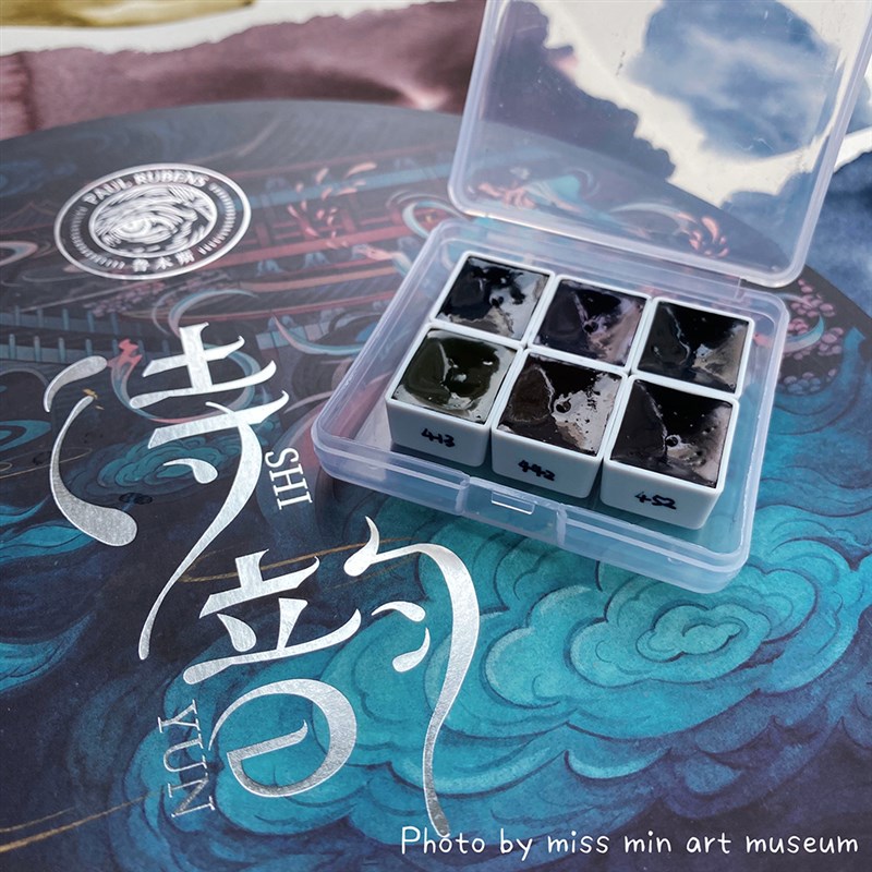 敏小姐美术馆鲁本斯诗韵古风沉淀色特殊色15ml管状水彩分装颜料