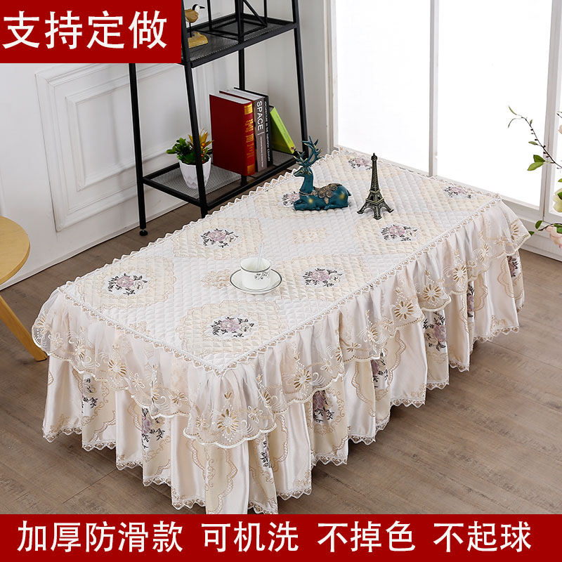 定制茶几罩子客厅长方形套防尘全包布艺加厚防滑现代桌罩桌裙家用