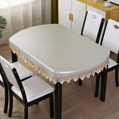 餐桌布防水防油防烫免洗椭圆形伸缩桌半圆形餐桌罩皮桌布套耐高温