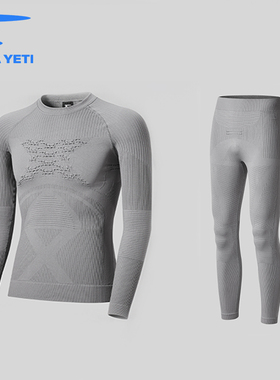 HIMA YETI 保暖速干套装 滑雪冬季户外 立体针织 排汗 弹力压缩