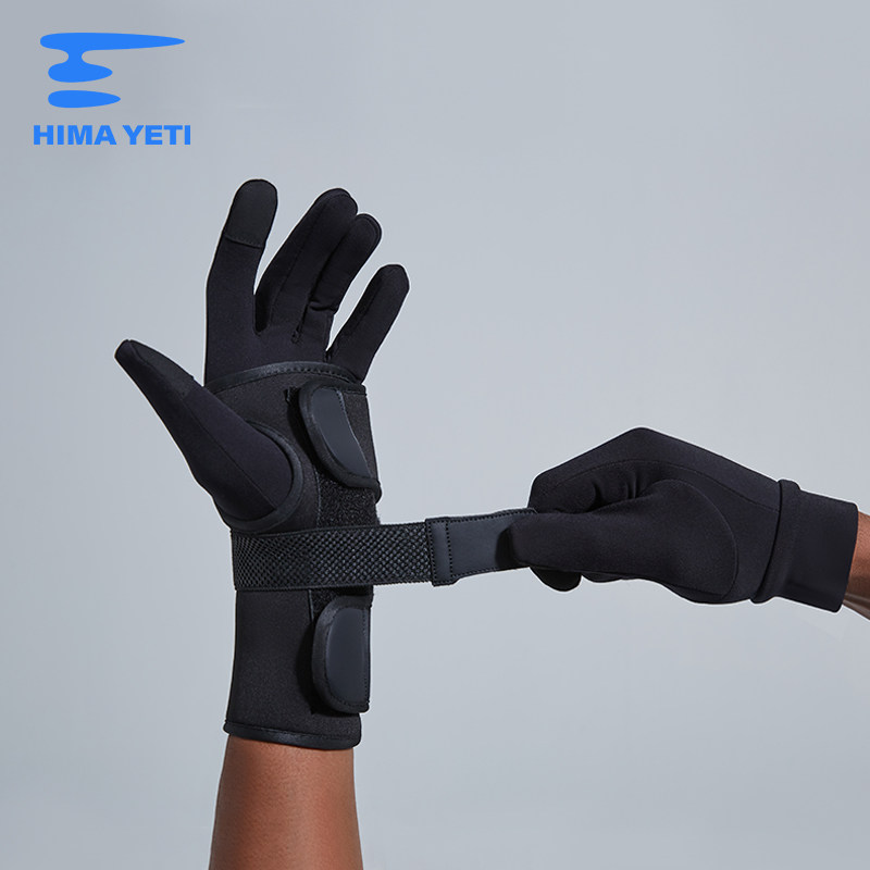 HIMAYETI滑雪护腕双向支撑超薄