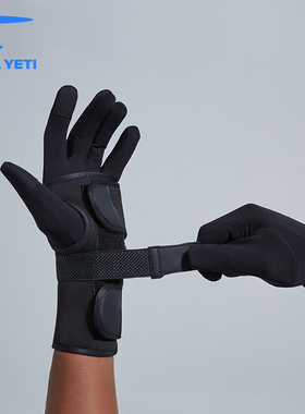 HIMA YETI 滑雪护腕 双向支撑 三点加压 手腕防护摔不疼超薄贴合