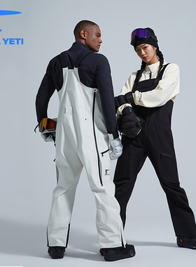 HIMA YETI 3L背带雪裤 喜马猿硬壳经典工装直筒百搭防水防风透汽