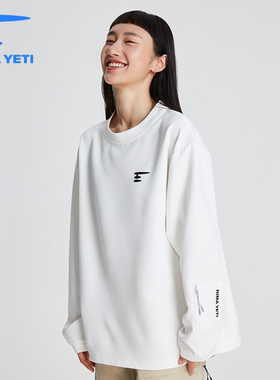 HIMA YETI圆领滑雪卫衣喜马猿经典基础款卫衣 男女同款透气防泼水