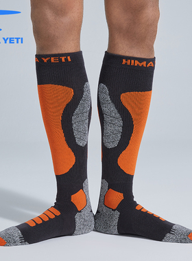 HIMA YETI 针织滑雪袜 喜马猿保暖亲肤棉 中长筒 防寒耐磨加压