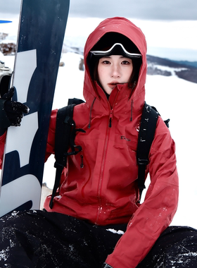 喜马猿 2425雪季NSK 3L硬壳雪服 HIMA YETI透气Recco耐磨SBS拉链