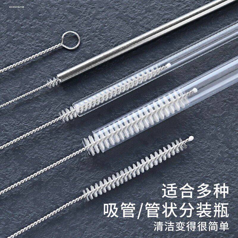 奶瓶洗吸管刷子清洁刷宝宝水杯重力球清洗神器加长细小玻璃管刷
