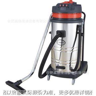 Camry 吸尘器，吸尘吸水机，BF585-3 工业吸尘器 吸尘器,五金/工具,淘宝优惠券,粉丝福利购,淘宝优惠卷