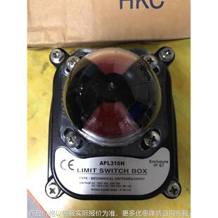 热卖APL16N限位开关盒内置反馈模块4到20毫安电流输出