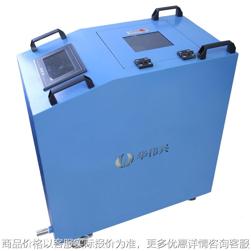 厂家直销 水溶性乳化液过滤净化机 数控机床切削液净化设备大流量