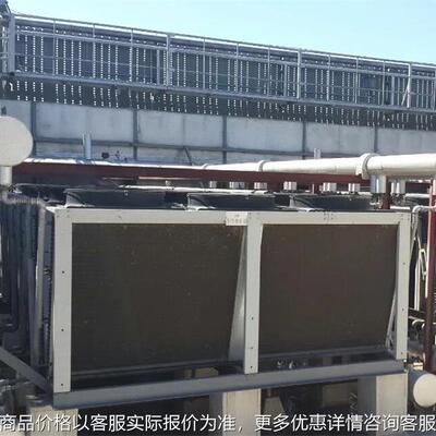 干式冷却器工业散热空冷器v型立式空气冷却乙二醇热回收机组