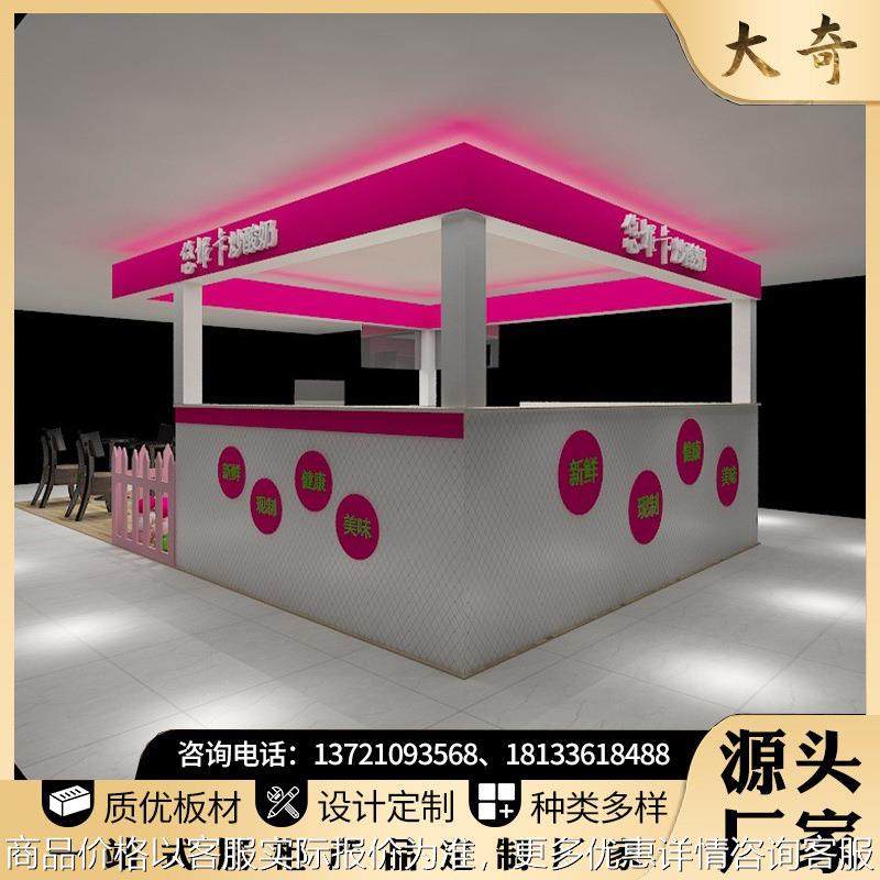 店面展示柜高柜珠宝背柜超市店面展示架产品陈列柜玻璃展示架货柜,商业/办公家具,展示柜/陈列柜/展示架/货柜,淘宝优惠券,粉丝福利购,淘宝优惠卷