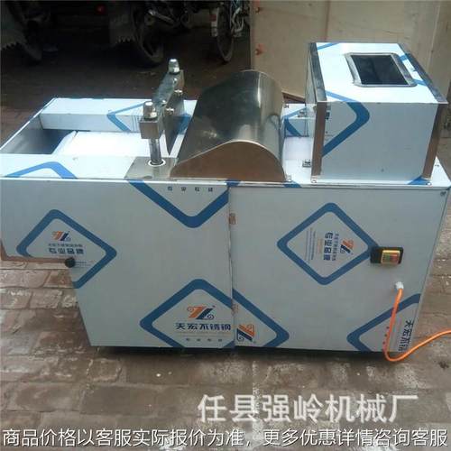 小型切鸡块机 剁排骨机 剁鸡块机冷冻肉剁鸡块机厂家