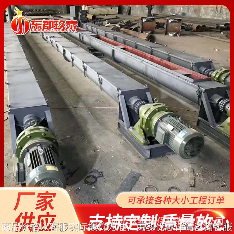 管式螺旋输送机铰刀给料不锈钢无轴高排水压榨可折叠制造小型