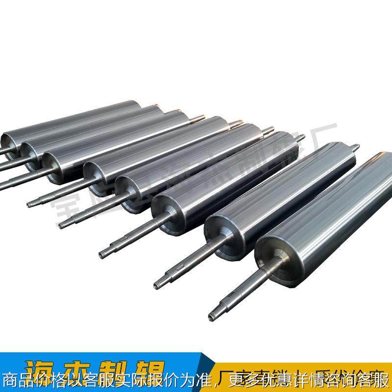 压布辊不锈钢碳钢铝合金导拖滚筒镀铬车丝动力输送交叉线棍轴轮,办公设备/耗材/相关服务,转印辊,淘宝优惠券,粉丝福利购,淘宝优惠卷