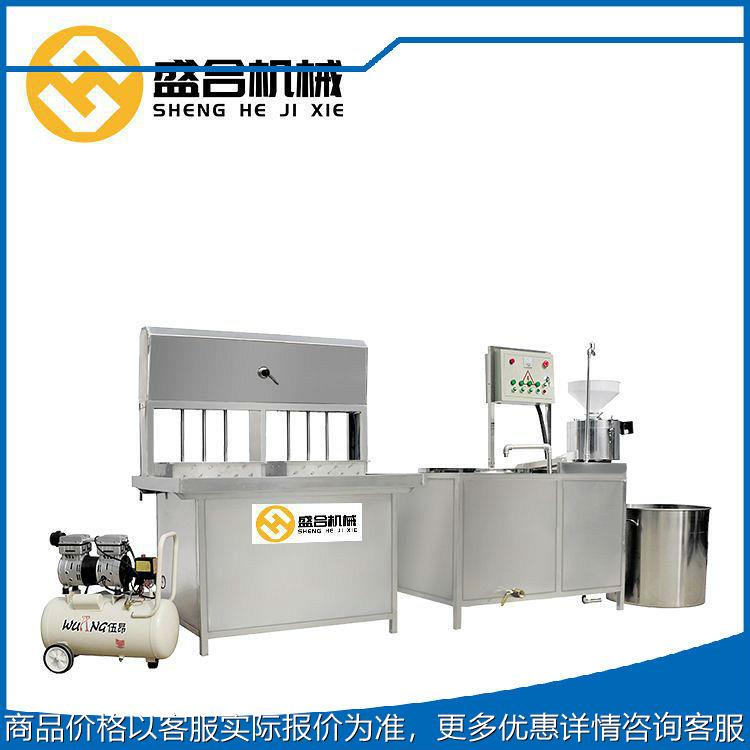 全自动豆腐生产机 家庭小型豆腐机 不锈钢豆制品设备