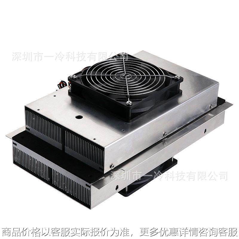 大量供应24V大功率半导体制冷组件制冷平板、AA型高性能高可靠性,五金/工具,电力半导体器件,淘宝优惠券,粉丝福利购,淘宝优惠卷