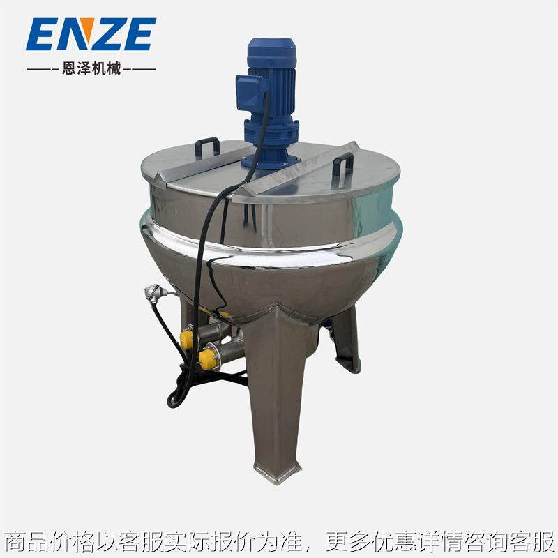 卤煮漂烫锅 燃气夹层锅 不锈钢煮肉设备 热油化油锅