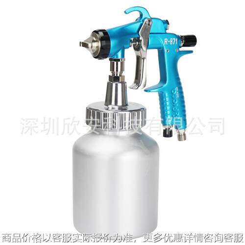 台湾宝丽R-871R-2003高粘度石膏强力胶R871涂料喷枪游艇喷涂