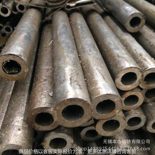 扬州gcr15无缝钢管 机械加工 碳钢管 87*16轴承钢管 无缝钢管