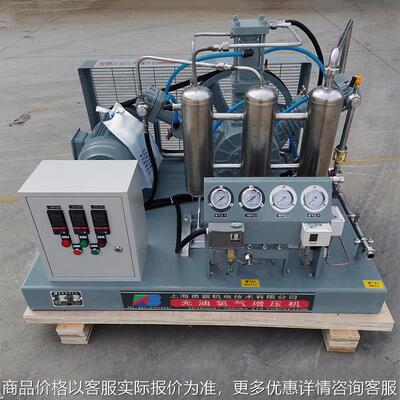 长期供应WWS-30/5-160水冷高压氧气充瓶压缩机