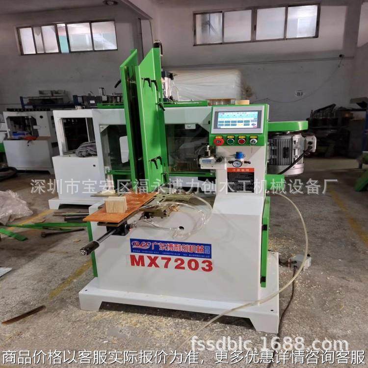 工艺品仿型机 木工仿型铣 木盖仿型机 刀柄仿型机 象棋机 机械设,机械设备,其他机械设备,淘宝优惠券,粉丝福利购,淘宝优惠卷