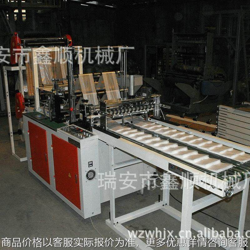 生活袋 普通市场塑料袋 生产线 包括制作颗粒一套塑料袋生产线,机械设备,其他机械设备,淘宝优惠券,粉丝福利购,淘宝优惠卷