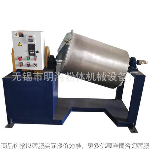 粉体专业生产八角磨球磨机 陶瓷水冷却设备 厂家直销