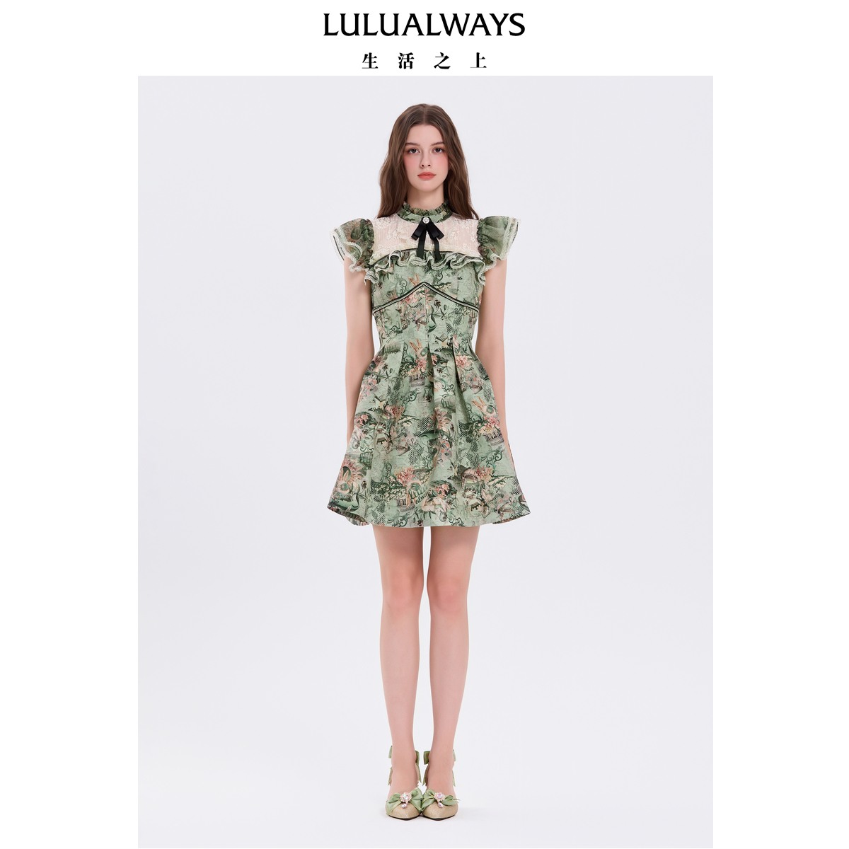 LULUALWAYS我爱露露25秋季新款法式温柔复古风甜美收腰A裙连衣裙