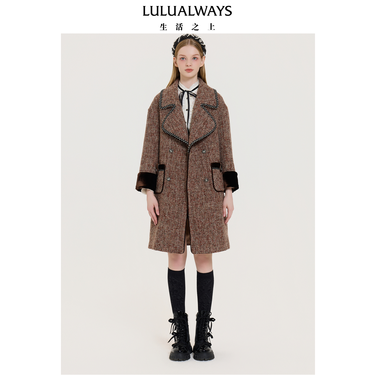 LULUALWAYS我爱露露25冬季新款宽松经典复古大翻领大衣毛呢女外套