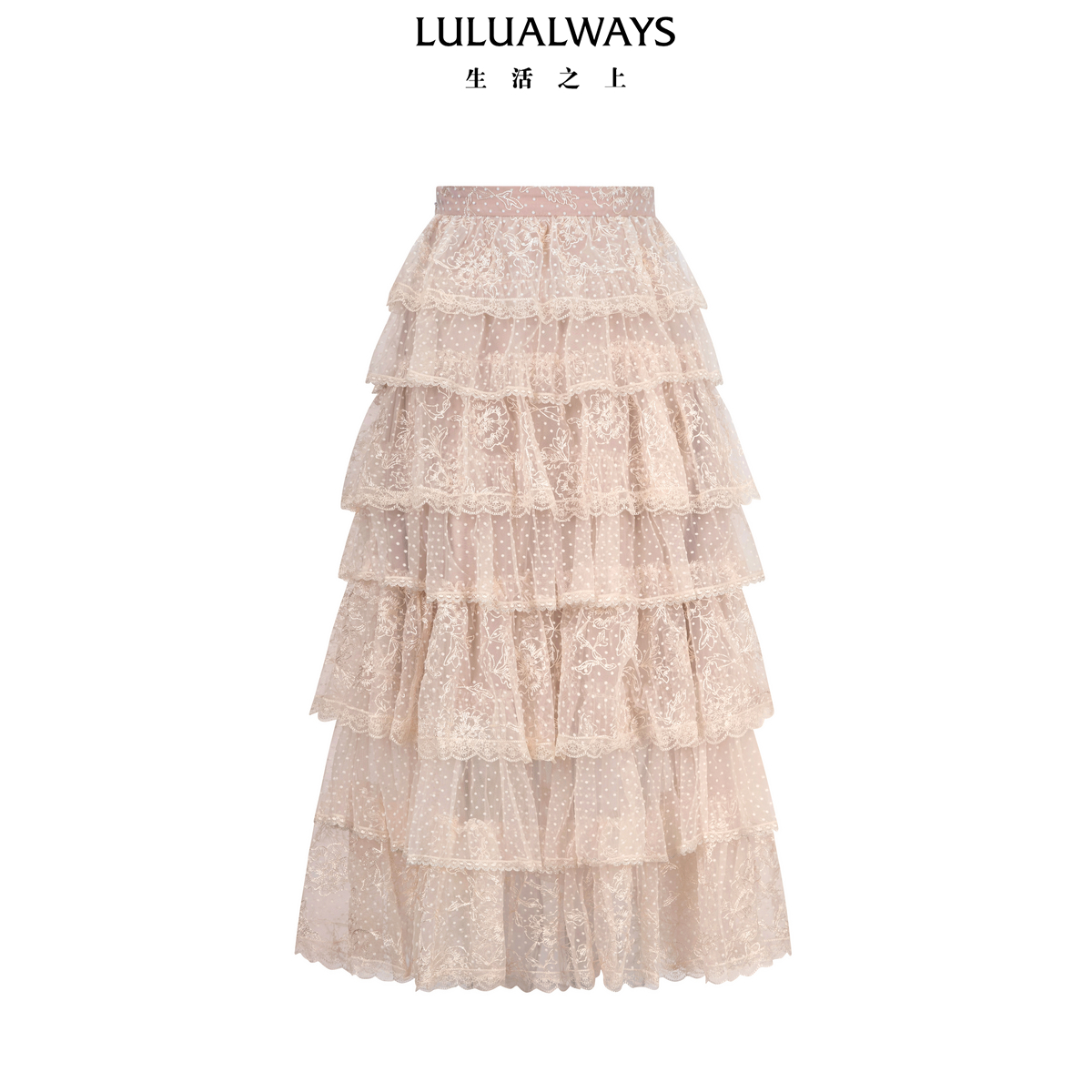 LULUALWAYS【商场同款】25秋季新款【白色恋人】甜美公主风半身裙