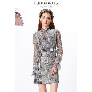 LULUALWAYS【商场同款】拼接绣花网纱提花小香风连衣裙喇叭袖短裙