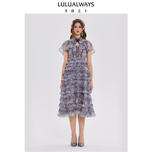 LULUALWAYS我爱露露25夏季新款优雅复古雪纺层叠蛋糕裙设计连衣裙