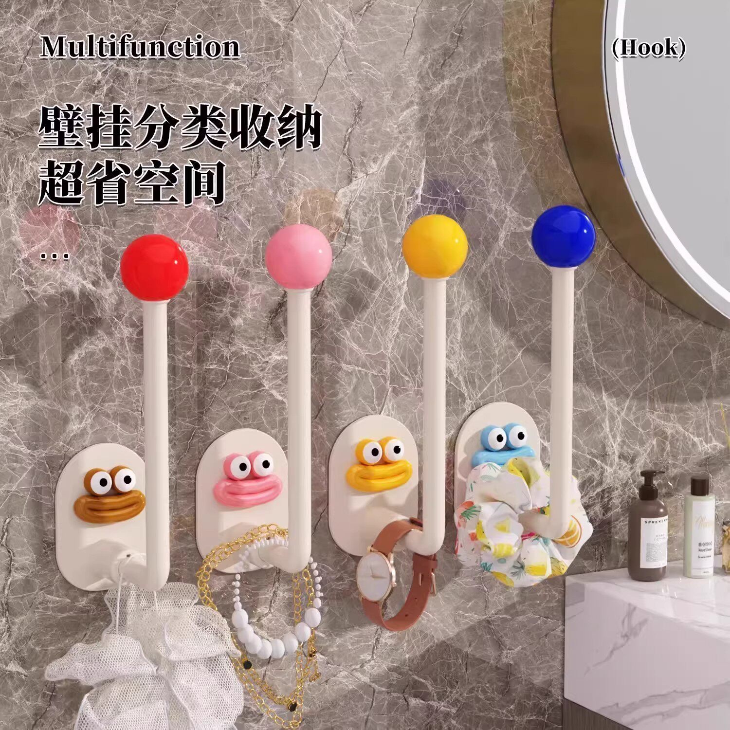 发圈发箍粘钩卫生间收纳架发夹皮筋头绳挂钩首饰品发绳收纳架001