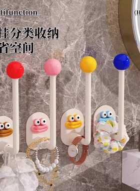 发圈发箍粘钩卫生间收纳架发夹皮筋头绳挂钩首饰品发绳收纳架001
