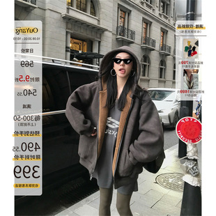 区区欧阳 10/8 20点【BA家同款！街头休闲】皮毛一体宽松连帽外套