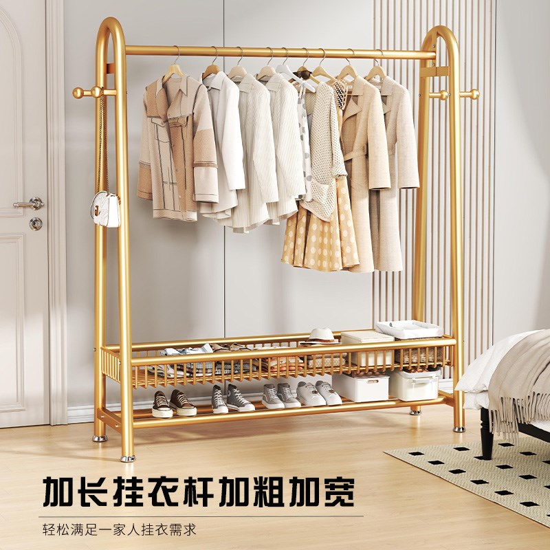 晾衣架落地家用折叠晒衣架阳台卧室挂衣架子室内简易单杆式衣帽架