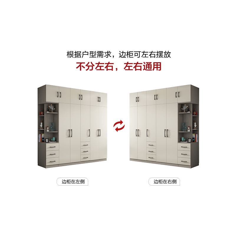 实木欧松板对开门衣柜卧室简约轻奢家用大衣橱储物收纳生态板柜子