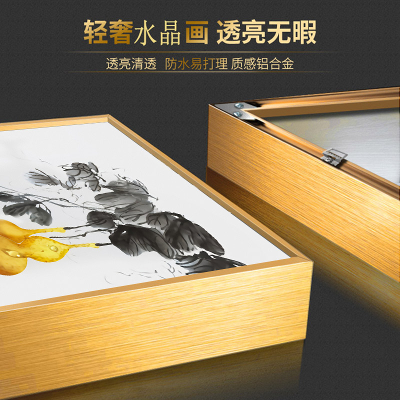 五福临门入户玄关装饰画水墨中式客厅走廊挂画竖版葫芦过道壁画