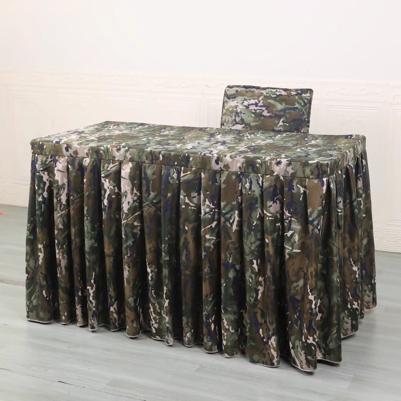 定制新款加厚迷彩桌布桌裙桌罩套椅套大型会议桌布窗帘装饰布料